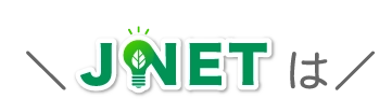 JNETのロゴ画像